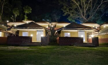 Night view